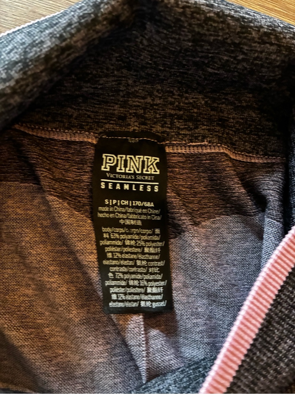 PINK Victoria's Secret Light lavender Hoodie with Gray Panel & pink leggings M - Picture 3 of 12
